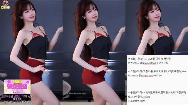 图片[6] - [Korean BJ] m0m099 2025-08-31 - KBJFan