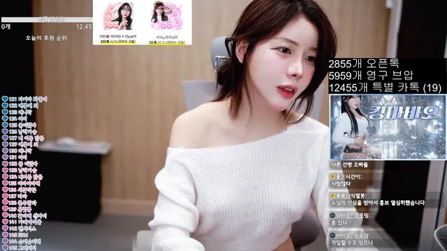 图片[7] - [Korean BJ] minllor030b1 2026-02-03 - KBJFan