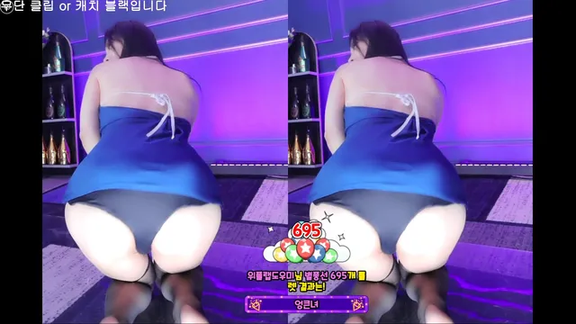 图片[6] - [Korean BJ] kmj87990 2026-01-17 - KBJFan