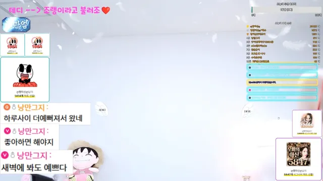 图片[4] - [Korean BJ] cherrybest 2026-01-09 - KBJFan