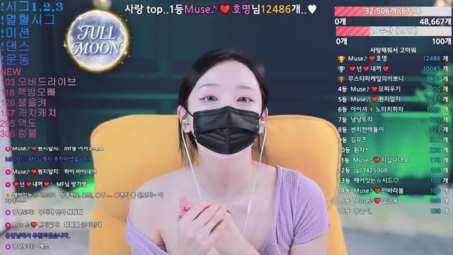 图片[6] - [Korean BJ] muse62 2026-04-27 - KBJFan