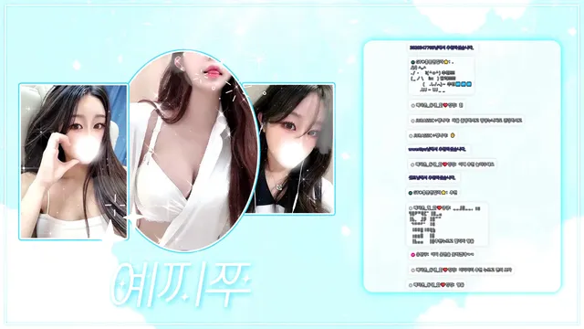 图片[2] - [Korean BJ] jjine0127 2025-07-05 - KBJFan