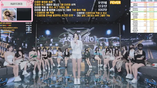 图片[1] - [Korean BJ] pandaclass 2026-03-26 - KBJFan