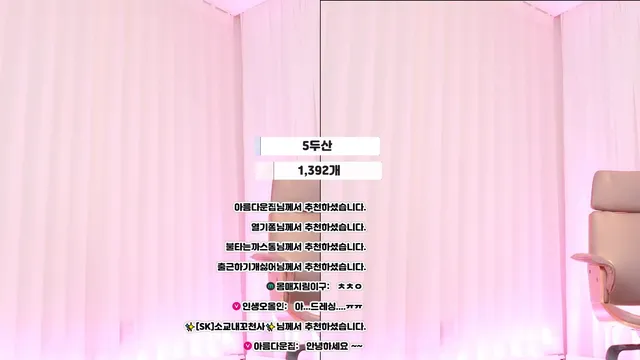 图片[10] - [Korean BJ] o111na 2026-04-10 - KBJFan