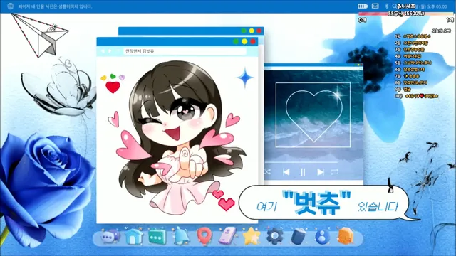 图片[6] - [Korean BJ] 000but 2025-05-21 - KBJFan