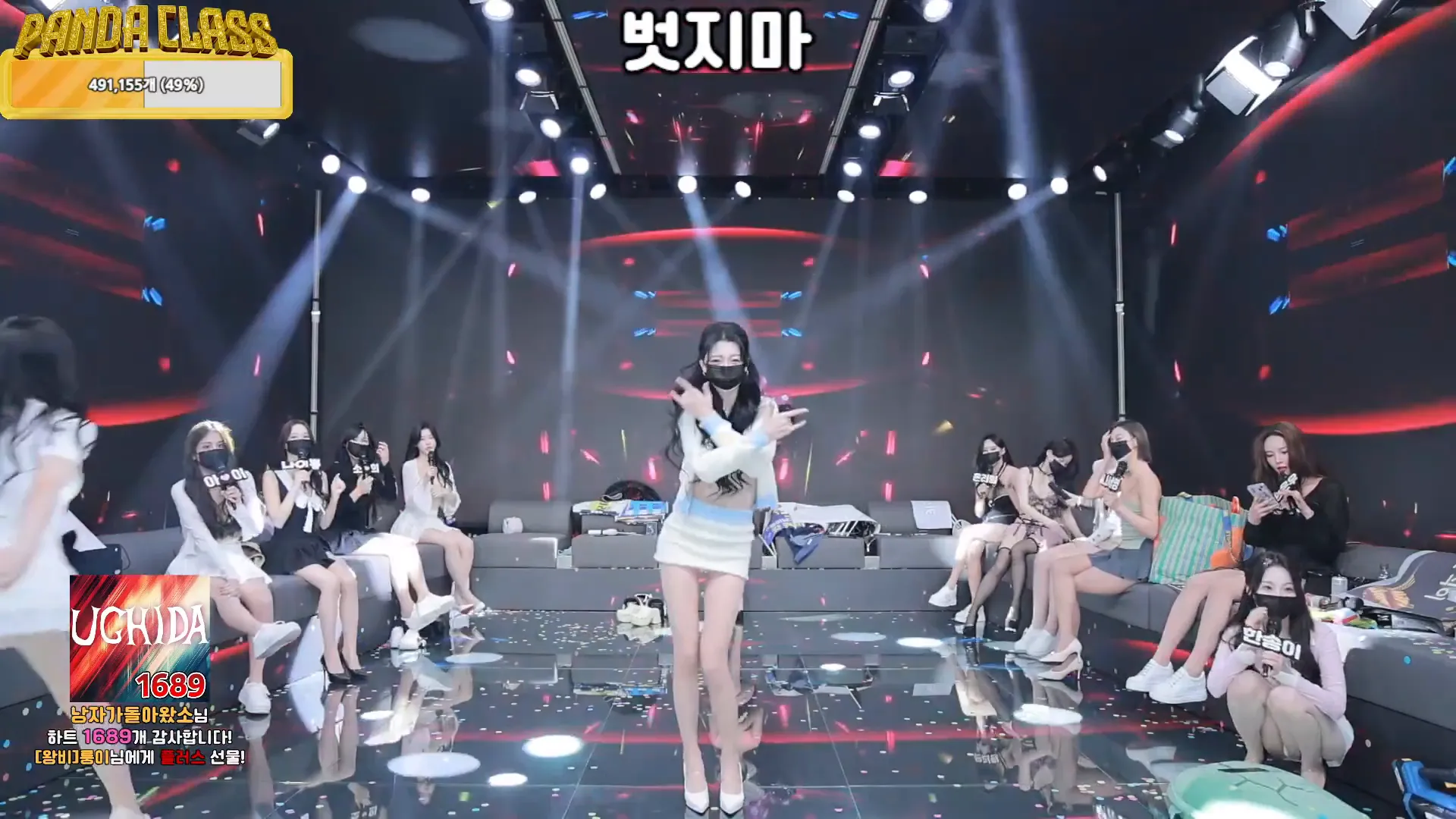 图片[33] - [Korean BJ] pandaclass 2024-12-10 - KBJFan