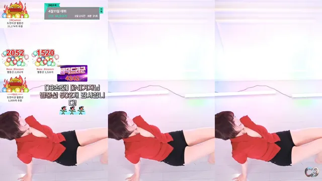 图片[5] - [Korean BJ] dlswldus107 2026-04-10 - KBJFan
