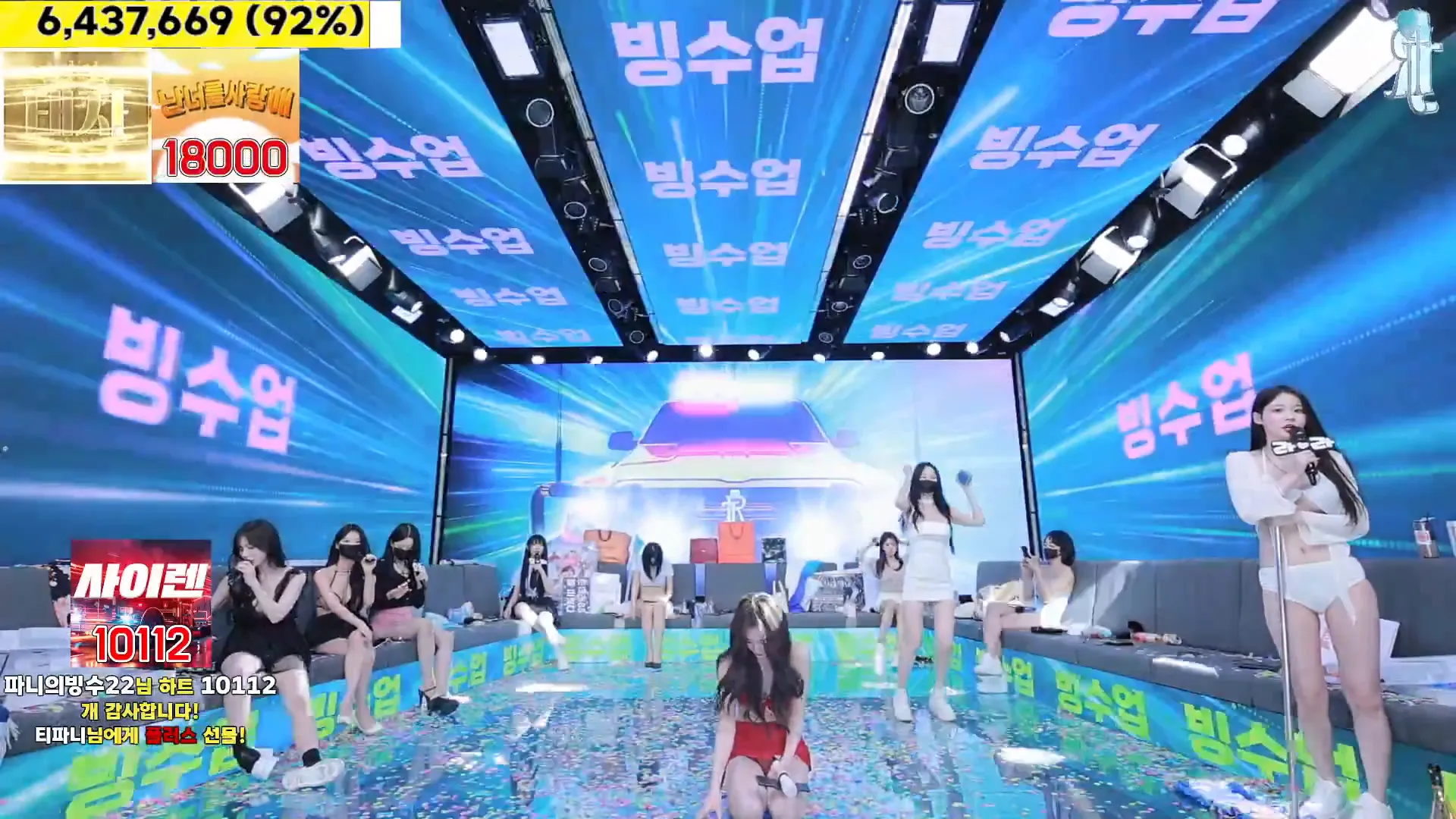 图片[78] - [Korean BJ] jinricp 2024-10-23 - KBJFan