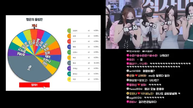 图片[33] - [Korean BJ] pandaclass 2026-03-31 - KBJFan