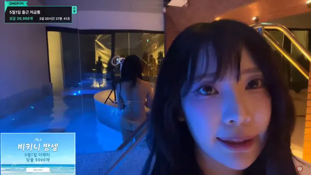 图片[1] - [Korean BJ] damikim 2025-04-28