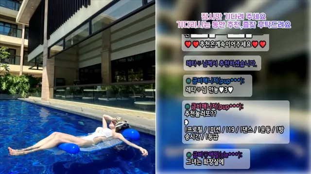 图片[2] - [Korean BJ] pupple0206 2025-12-01 - KBJFan