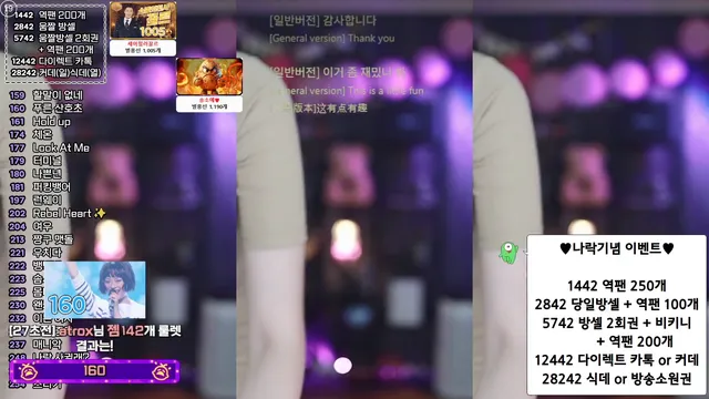 图片[6] - [Korean BJ] soyether 2025-03-19