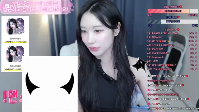 图片[7] - [Korean BJ] ketyes98325 2025-03-23 - KBJFan