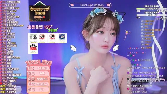 图片[6] - [Korean BJ] 13457457832 2026-01-24 - KBJFan