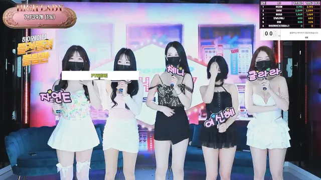 图片[4] - [Korean BJ] hicompany 2025-04-25 - KBJFan