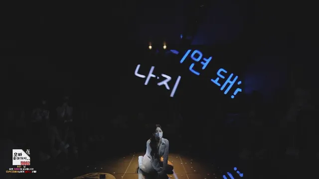 图片[27] - [Korean BJ] pandaclass 2026-03-24 - KBJFan