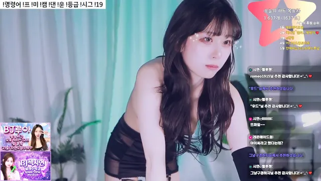 图片[5] - [Korean BJ] qerzzz1 2026-04-16 - KBJFan
