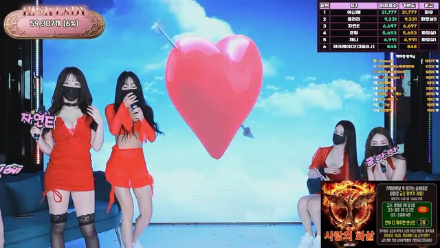 图片[11] - [Korean BJ] hicompany 2025-04-17 - KBJFan