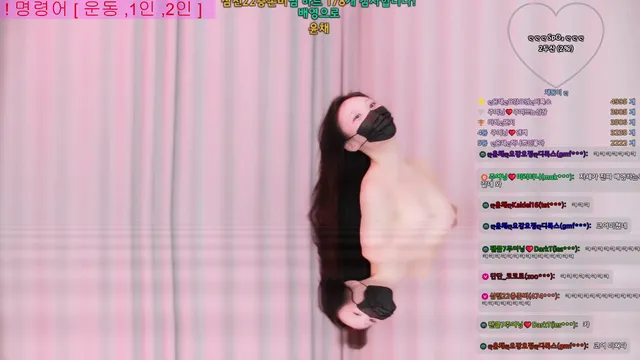 图片[11] - [Korean BJ] yunchae67 2026-04-05 - KBJFan