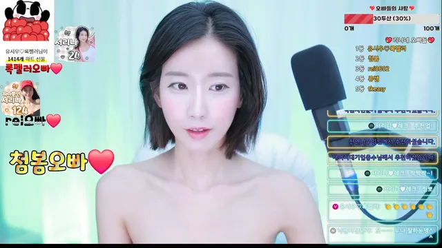 图片[2] - [Korean BJ] seorina 2025-09-04 - KBJFan