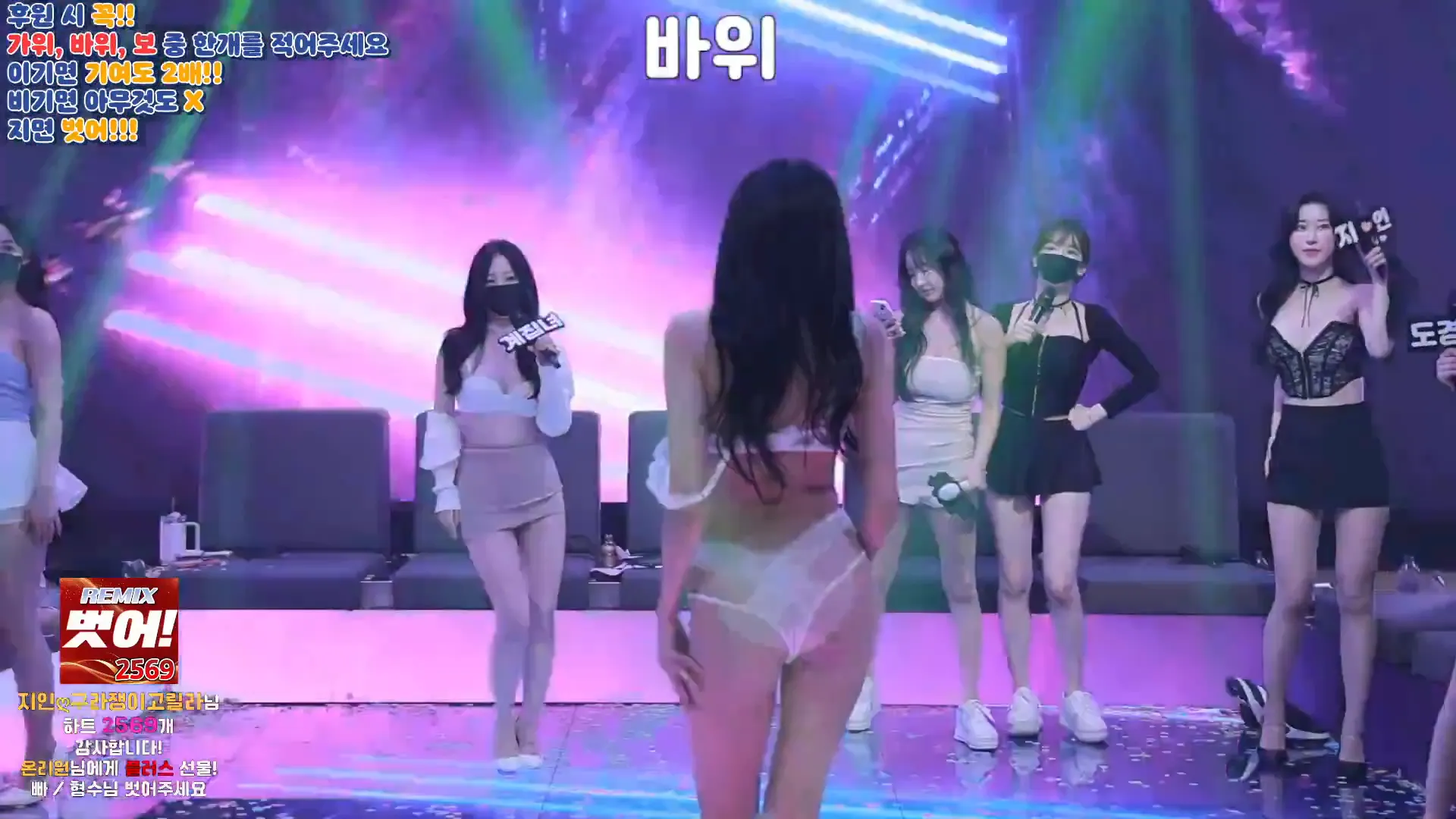 图片[65] - [Korean BJ] pandaclass 2024-09-19 - KBJFan