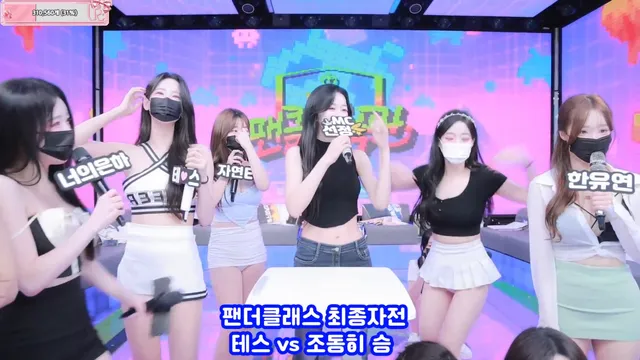 图片[19] - [Korean BJ] pandaclass 2025-09-06 - KBJFan