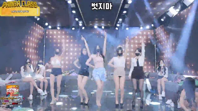 图片[84] - [Korean BJ] pandaclass 2025-04-24 - KBJFan