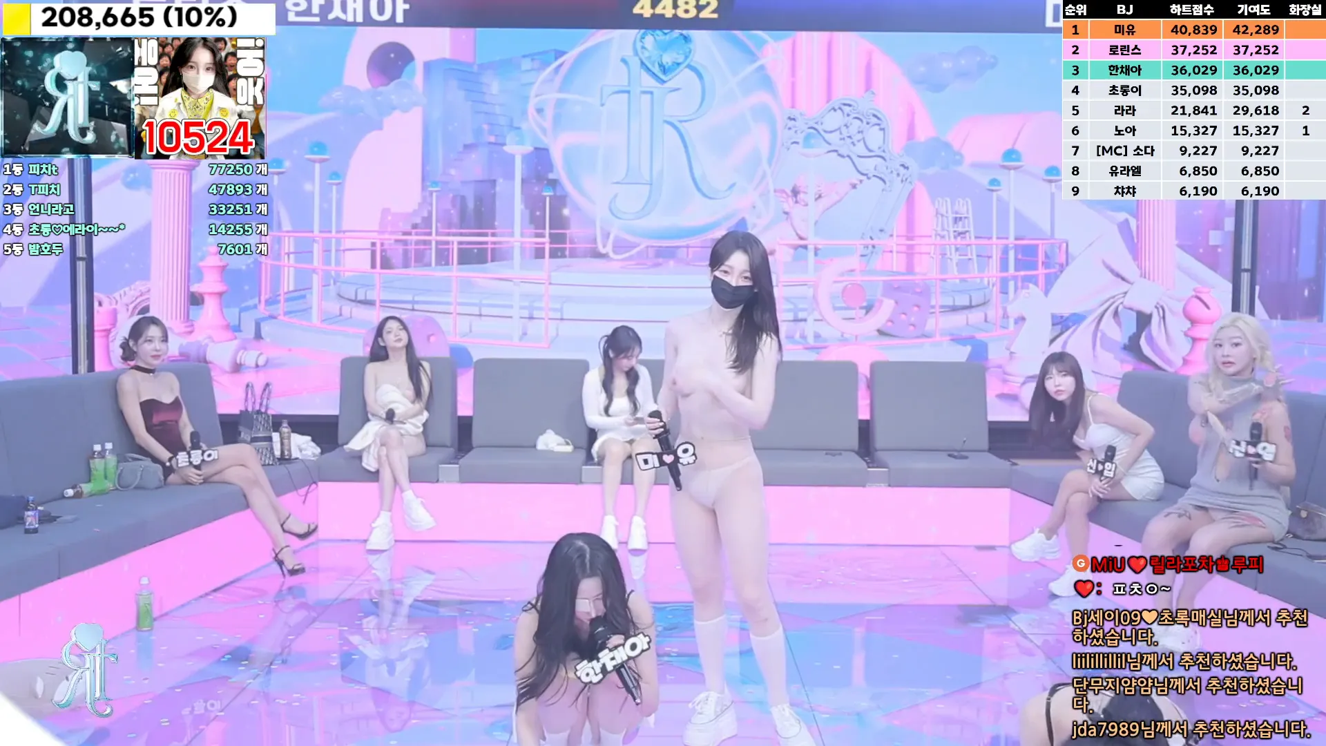 图片[11] - [Korean BJ] jinricp 2024-11-11 - KBJFan