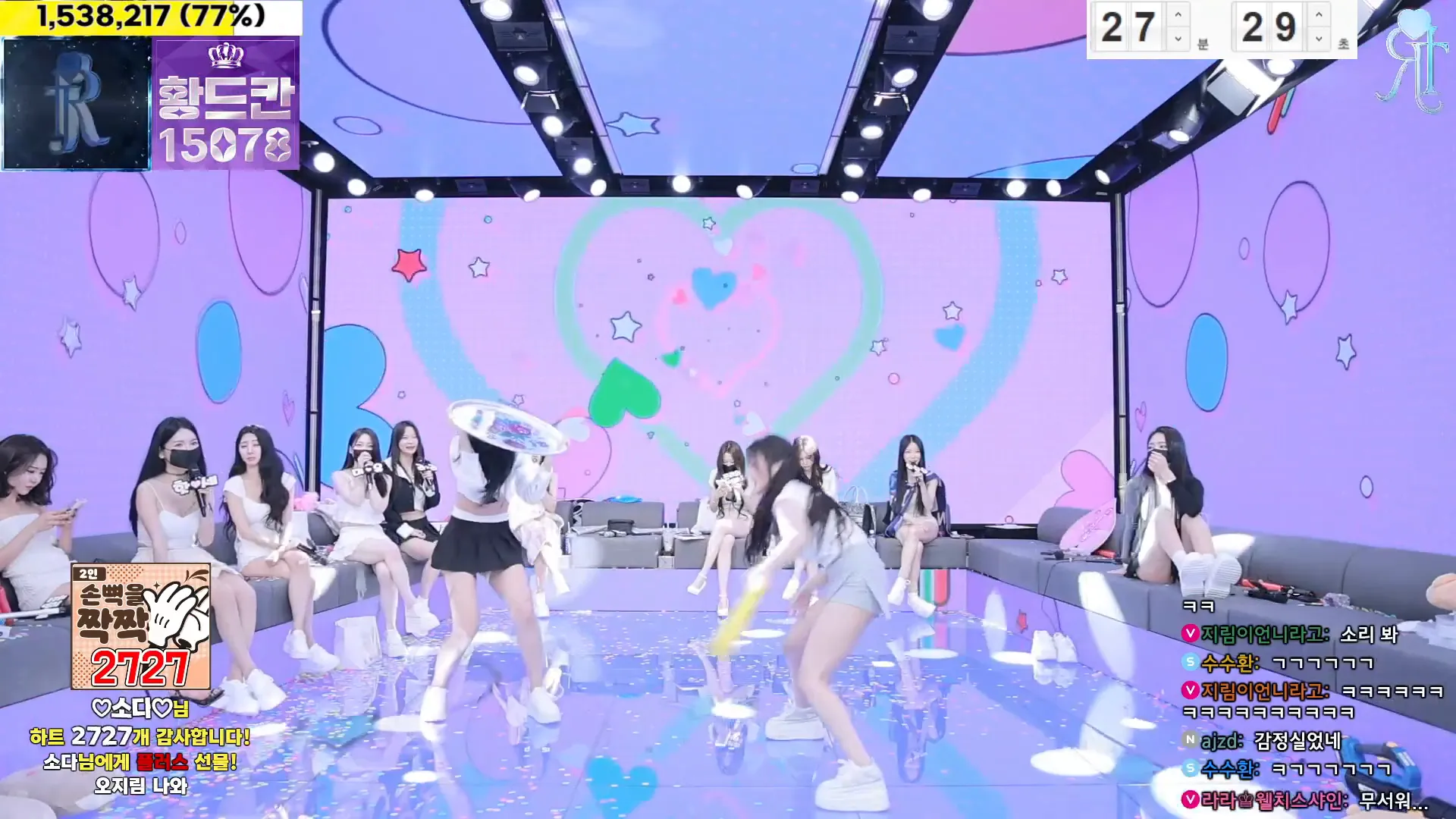 图片[58] - [Korean BJ] jinricp 2024-12-13 - KBJFan