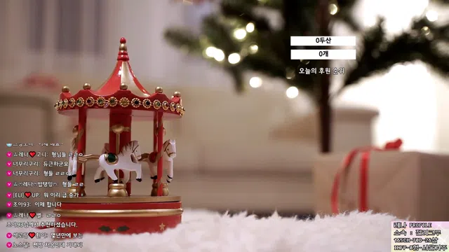 图片[14] - [Korean BJ] moem9e9 2025-01-05 - KBJFan