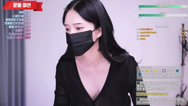 图片[2] - [Korean BJ] rooha0918 2025-09-25 - KBJFan