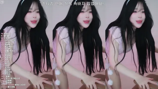 [Korean BJ] rlagpwns06 2025-04-23