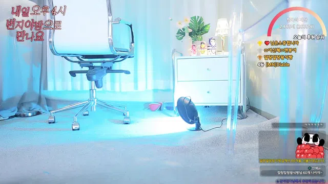 图片[7] - [Korean BJ] shsh1908 2025-08-17 - KBJFan