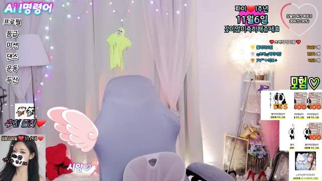 图片[7] - [Korean BJ] qwased1124 2025-10-31 - KBJFan