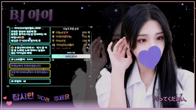 图片[7] - [Korean BJ] ah2love 2025-05-22 - KBJFan