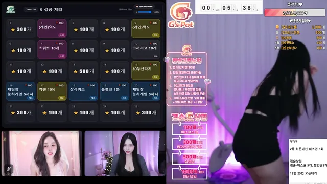 图片[2] - [Korean BJ] inhye0416 2026-02-21 - KBJFan