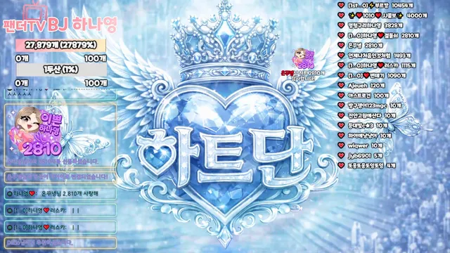 图片[5] - [Korean BJ] lovelypower77 2026-02-13 - KBJFan