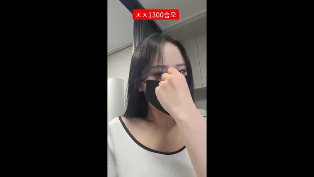 图片[7] - [Korean BJ] bororo90 2023-12-22 - KBJFan