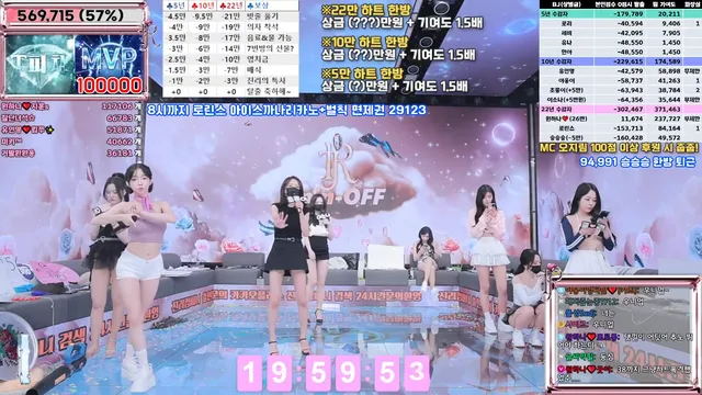 图片[26] - [Korean BJ] jinricp 2025-04-18 - KBJFan