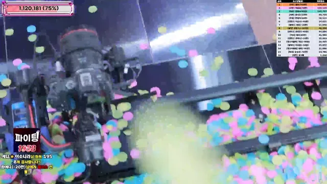 图片[62] - [Korean BJ] jinricp 2025-06-23 - KBJFan