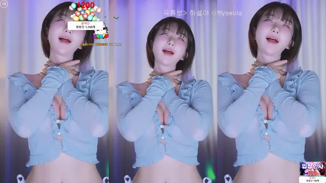 图片[1] - [Korean BJ] rlemaos 2025-03-12
