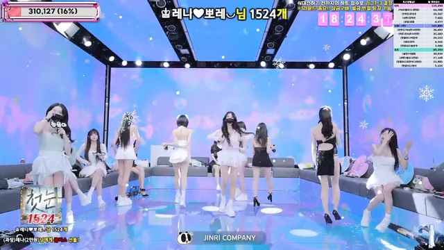 图片[17] - [Korean BJ] jinricp 2026-01-15 - KBJFan