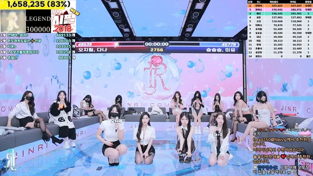 图片[58] - [Korean BJ] jinricp 2025-01-06 - KBJFan