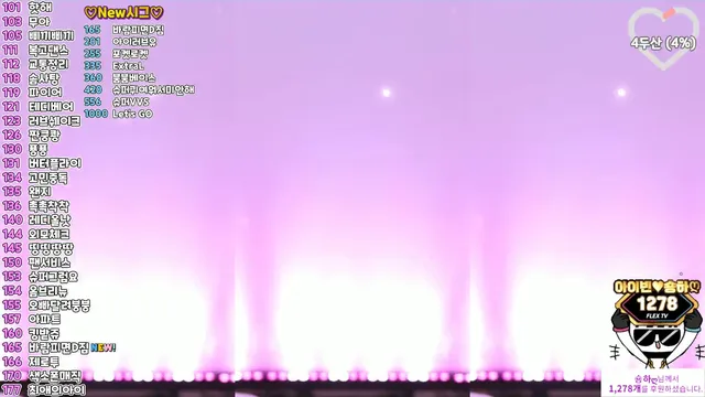 图片[2] - [Korean BJ] qlsl1023 2025-03-17