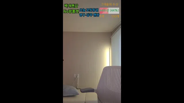 图片[7] - [Korean BJ] redholic377 2026-04-04 - KBJFan