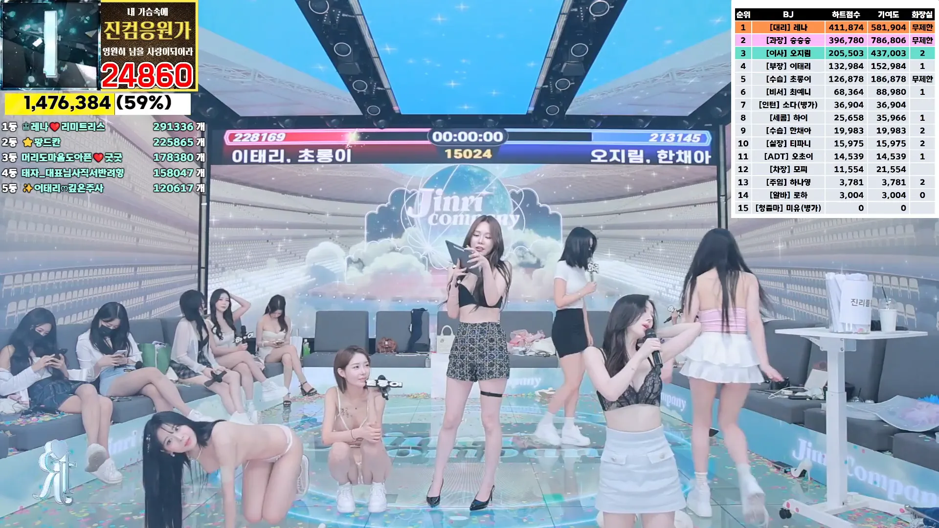 图片[38] - [Korean BJ] jinricp 2024-10-02 - KBJFan