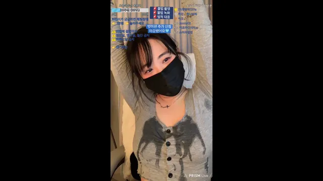 图片[3] - [Korean BJ] wintersnowwin 2025-01-26 - KBJFan