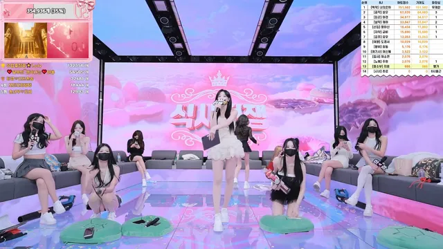 图片[16] - [Korean BJ] pandaclass 2025-12-11 - KBJFan