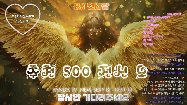 图片[3] - [Korean BJ] vkxlwkfgo09 2026-02-18 - KBJFan