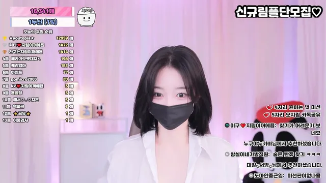 图片[6] - [Korean BJ] 100472 2025-07-21 - KBJFan